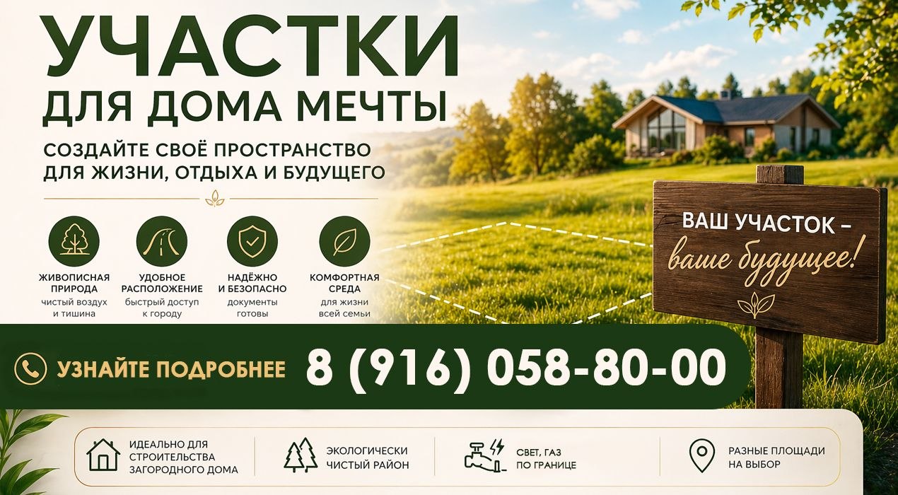 Тест